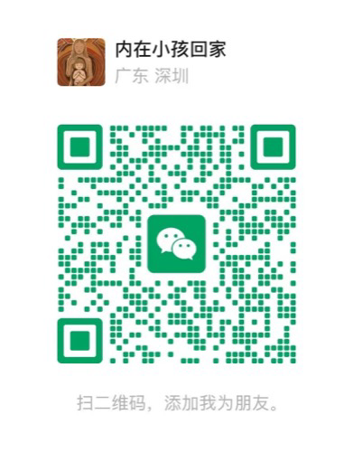 微信二维码